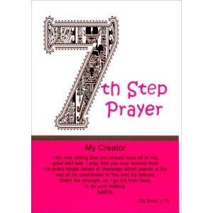 Seventh Step Prayer